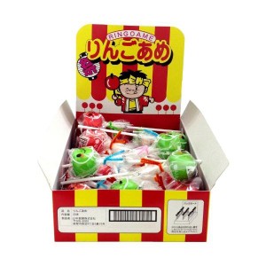 りんごあめ 1本×20本 山中製菓 駄菓子屋さんのりんごあめ りんご飴 駄菓子 お菓子 懐かしい 定番 大人気 イベント 景品 縁日 学祭 子供