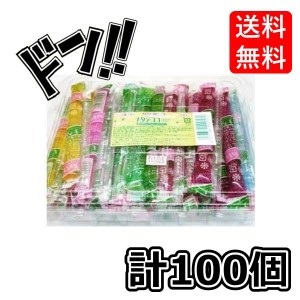 ナタデココゼリー 坂製菓 まとめ買い 100本 特製デコプチシールセット　昔懐かしの　食感　Asmr　ＡＳＭＲ　まとめ買い　お菓子　駄菓子