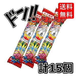 うまい棒 たこ焼味 たこやき 6g ×15本 一番人気 キャラクター アレンジ 大人買い 景品 セット 味 大量 つかみ取り いろいろ味 韓国 バラ