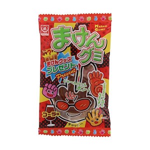 まけんグミ コーラ味 15g×20袋 杉本屋製菓　大きい　お菓子　キャラクター　景品　巨大　 当たり　プレゼント　子供会　楽しい　遊び　