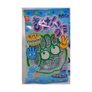 まけんグミサイダー味 15g×20袋 杉本屋製菓　大きい　お菓子　キャラクター　景品　巨大　 当たり　プレゼント　子供会　楽しい　遊び　