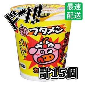 おやつカンパニー カップブタメンカレー 37g×15個　ぶためん　定番　豚骨　タン塩　醤油　カレー　お菓子　即席　昔ながら　美味しい　