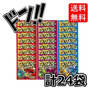 【三太郎の日限定クーポン付！】パチパチパニック 3種24袋 まとめ買い 数量選べる アソート コーラ味 ソーダ味 グレープ味 明治産業　ア