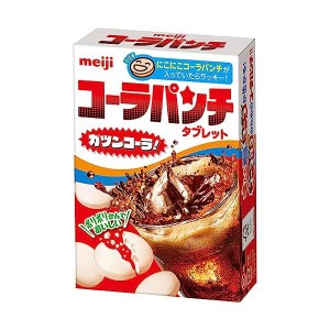 明治 コーラパンチ 18粒×10個 ラムネ ラムネ菓子 タブレット 景品 人気 縁日 イベント 子供 子供会 パーティー お菓子 駄菓子 美味しい 