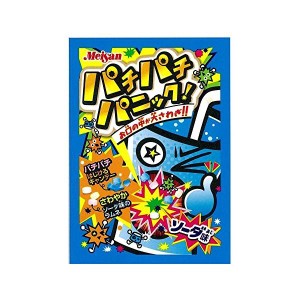 明治産業 パチパチパニックソーダ 5g×20袋　アレンジ　オレンジ　箱買い　明治産業　asmr　駄菓子　コーラ味　ソーダ味　グレープ　大容