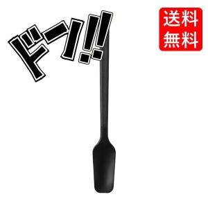 無印良品 シリコーンジャムスプーン 約長さ19cm 38308805　調理　料理　便利用品　キッチン　シリコン　使いやすい　シンプル　クッキン