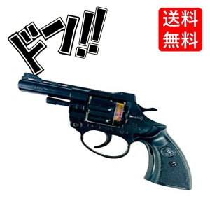 カネキャップ ＆ピストルセット 選べる弾数 日本製 8連ピストル 音追い銃 ビッグバンR3　追い払い　鳥　拳銃 弾 弾薬 害獣対策　懐かしい