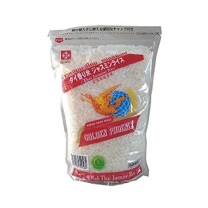 タイ 香り米 ジャスミンライス 1kg チャック付き GOLDEN PHOENIX KHAO HOM MARI タイ産 ゴールデンフェニックス社製 高級米 タイ米 粘り 