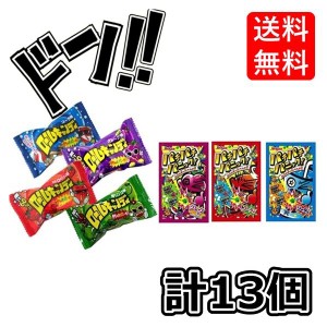 懐かしい キャンディの通販｜au PAY マーケット