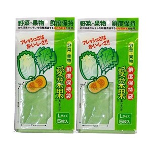 NIPRO(二プロ) 愛菜果 野菜 果物 鮮度保持袋 L10枚