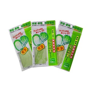 【まとめ買いセット】 野菜 果物 鮮度保持袋 愛菜果 Lサイズ 15枚 (5枚入×3セット)