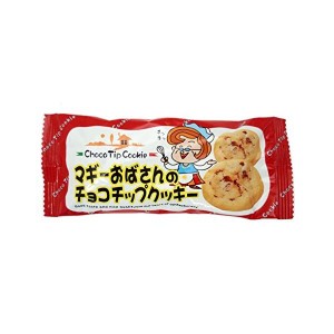 【三太郎の日限定クーポン付！】マギーおばさんのチョコチップクッキー 2個入×30袋 やおきん 駄菓子 ビスケット 美味しい 人気 景品 イ