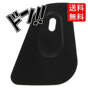 無印良品 シリコーンスクレーパー 約長さ11cm 82932430, 黒　キッチン用品　食器洗い　汚れ落とし　効率　シリコーン　シリコーン素材　