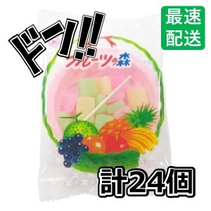 フルーツの森 20g ×24個 共親製菓 モナカ生地のプレート フルーツ味 ソフトな食感 餅飴 ２種類の食感 楊枝 駄菓子 フルーツ 餅飴 モナカ