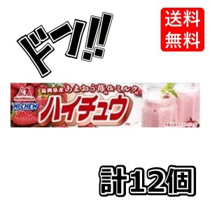 【三太郎の日限定クーポン付！】ハイチュウ ストロベリー 12粒×12個 森永製菓 チューイングガム ソフトキャンデー 美味しい リンゴ イチ