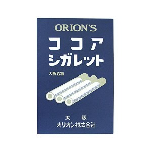 ココアシガレット (6本×10箱入り)×2セット オリオン　タバコみたい　禁煙応援　昭和　レトロ　懐かしい　懐かしのお菓子　憧れ　病みつ