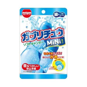 ガブリチュウ MINI ラムネ 28g×10袋 明治チューイング　箱買い　アソート　コーラ　ソーダ　まとめ買い　グレープ　メロンソーダ　ASMR