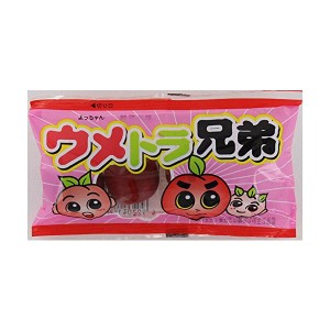 新ウメトラ兄弟 3個入× 20袋 よっちゃん 梅 うめ 梅肉 定番品 ウメ おつまみ まとめ買い 大人買い 珍味 ちんみ 定番 おやつ 人気 甘酸っ