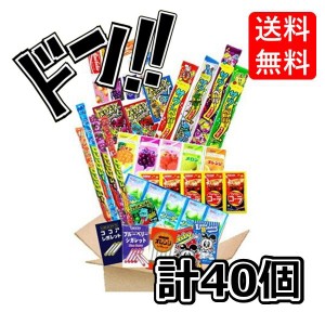 駄菓子詰め合わせ 大人買い  (ジュースＭＩＸ ( 32種 - 40コ ) 懐かしい お菓子 まとめ買い 駄菓子セット 駄菓子屋 お菓子セット お菓子