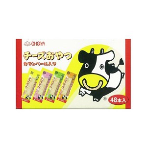 チーズおやつカマンベール入り 96本 扇屋食品 美味しい 駄菓子 カマンベール おやつチーズ コストコ レシピ 安い 業務用 箱買い 箱 ばら