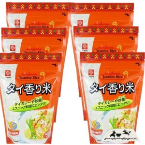 タイ米 ジャスミン米 ジャスミンライス 450g x6袋　香り米 タイ香り米 ゴールデンフェニックス GOLDEN PHOENIX チャック チャック付