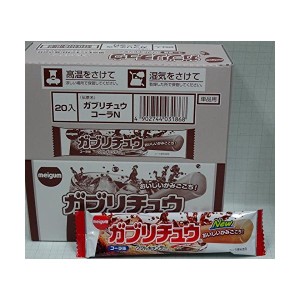 明治チューインガム ガブリチュウ コーラ味 1本×20袋 NEWパッケージタイプ