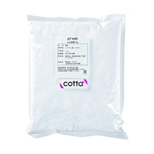 cotta(コッタ) 粉糖 1kg　ケーキ　焼き菓子　トッピング　練りこみ　製菓材料　お菓子作り　手作り　クッキー　粉　材料　パン　洋菓子　