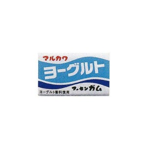 【三太郎の日限定クーポン付！】ヨーグルトガム 55個+5個(当たり) マルカワ　セット　当たり　いちご　コーラ　フィリックスガム　グッズ