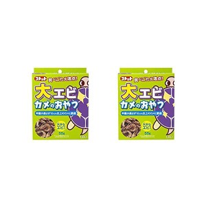 コメット 水槽 大エビ カメのおやつ 55g×2個