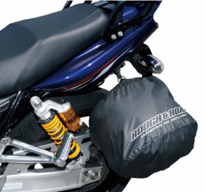 【ラフ＆ロード／RR9908】 ポケッタブル ヘルメットカバー　ヘルメットバッグ