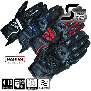 NANKAI  SDG-7060 エアテイクグローブ  快適性と安全性を両立! バイク/オートバイ用 ライディンググローブ /南海部品