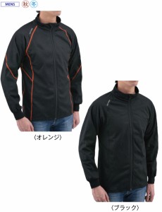 DAYTONA  DI-002FA 防風防寒インナーフルZIP  脱ぎ着しやすいフルジップタイプ。/デイトナ