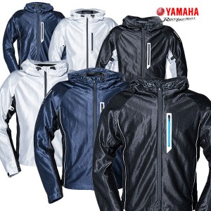 YAMAHA  YAS76-SA メッシュジャケット  高い通気性により暑い日のツーリングを快適にするメッシュタイプの春・夏用ライディングジャケッ