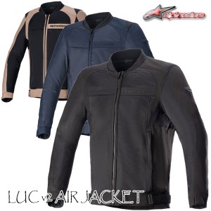 alpinestars  3308822/LUC v2 AIR JACKET  オールラウンドサマージャケット /アルパインスターズ