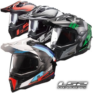 ★送料無料★LS2 HELMETS /ADVENTURE/ EXPLORER F オフロードシーンで培ったノウハウをアドベンチャーヘルメットに活かしたモデル