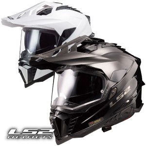 ★送料無料★LS2 HELMETS /ADVENTURE/ EXPLORER F オフロードシーンで培ったノウハウをアドベンチャーヘルメットに活かしたモデル