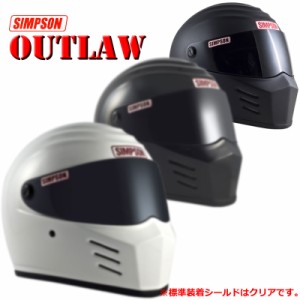 SIMPSON OUTLAW シンプソン アウトロー フルフェイスヘルメット アウトロウ