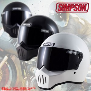 ★送料無料★SIMPSON RX1/シンプソン【RX1/RX-1】フルフェイスヘルメット