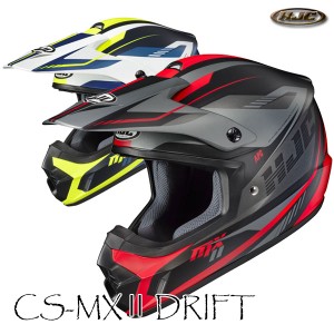 ★送料無料★HJC HJH250｜CS-MX 2 DRIFT(ドリフト) バイク/オートバイ用オフロードヘルメット /RSタイチ