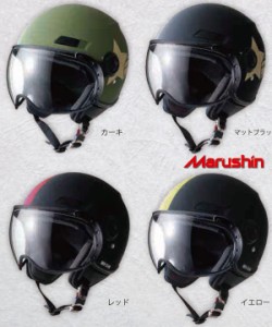 ★送料無料★MARUSHIN【SAFIT/MS-340】《アーミースター/アシンメトリック》航空パイロット用をイメージしオールドファッションの風格が