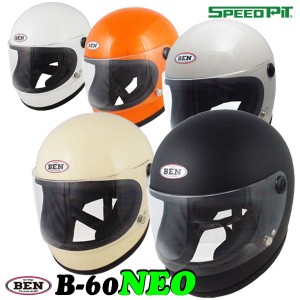 ★送料無料★SPEED PIT B-60 NEO レトロデザイン ビンテージ フルフェイスヘルメット /TNK工業