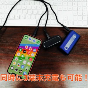 iOS/Micro USB/Type-C 3in1 1.2m充電ケーブル 3in1 Lightning iphone 充電 ケーブル スマホ充電器 iPhone12シリーズ/X/8/7/6/SE /iPad/pi