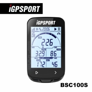 サイクルコンピュータ iGPSPORT BSC100S GPS サイコン ワイヤレス サイクリングコンピューター 無線 自転車 スピードメーター オドメータ