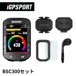 サイクルコンピュータ iGPSPORT BSC300 数量限定豪華6点セット GPS カラーサイコン ワイヤレス サイクリングコンピューター 無線 自転車 