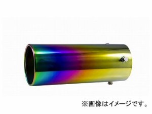 ジェットイノウエ ステンレスマフラーカッター チタン調 114φ×280mm ストレートタイプ リング付 504119