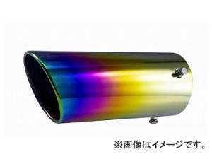 ジェットイノウエ ステンレスマフラーカッター チタン調 114φ×280mm ハスギリタイプ リング付 504120