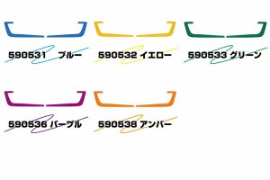 ジェットイノウエ アイラインフィルム ヒノ 17プロフィア 17レンジャー 2017年05月〜 選べる5カラー