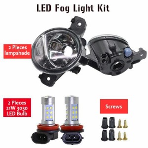 H8 H11 フォグ ランプ キット シェード + バルブ デイタイムランニング ライト DRL 12 日産 ティアナ 2004-2015 LED Fog light kit AL-BB