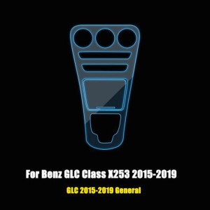 メルセデスベンツ GLC クラス X253 GLC200/260/300/GLC43 AMG 2015-2019 カーインナードアハンドル + センターコンソールギアパネル TPU 