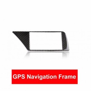 カーボンファイバー GPS ナビゲーション フレーム ステッカー 適用: アウディ A4 B8 A5 2009-2016 オート GPS スクリーン カバー インテ